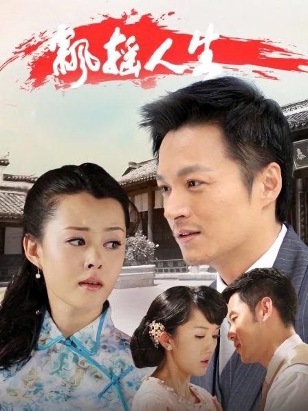 秀人超人气女神『王馨瑶』不对外高价定制《魂牵梦萦之紫色诱惑》各种特写镜头 超清3K原版